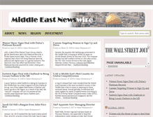 Tablet Screenshot of mideastnewswire.com